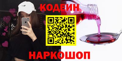 скорость mdpv Малгобек