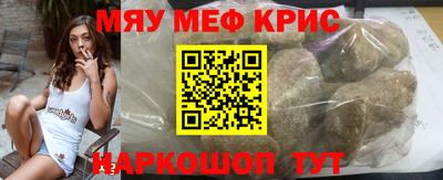 jwh Можайск