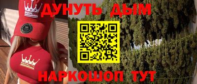 ALPHA-PVP Можга