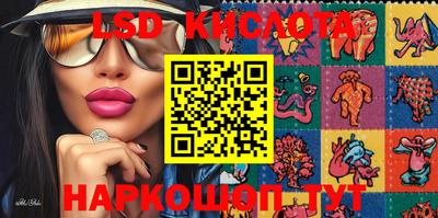тгк Мариинск