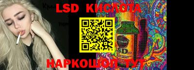 jwh Можайск