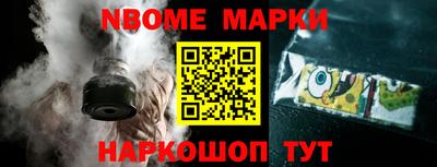 скорость mdpv Малгобек