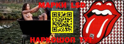 кокаин Малоярославец
