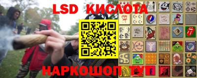 тгк Мариинск