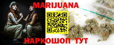 ALPHA-PVP Можга