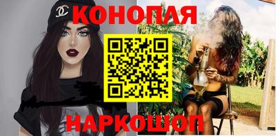 тгк Мариинск