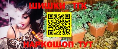 а пвп мука Моздок