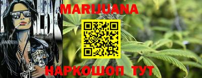 кокаин Малоярославец