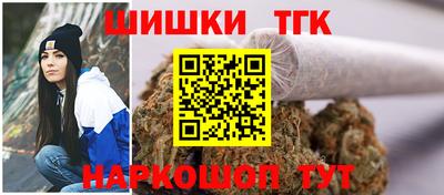 скорость mdpv Малгобек