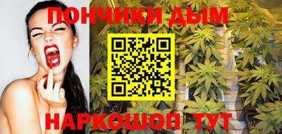 ALPHA-PVP Можга