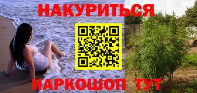 кокаин Малоярославец