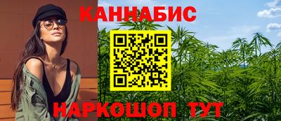 кокаин Малоярославец
