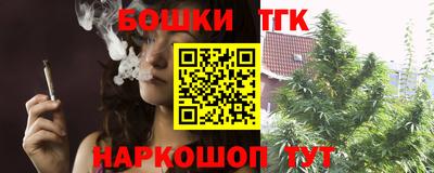 а пвп мука Моздок