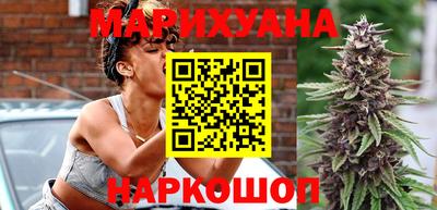 тгк Мариинск