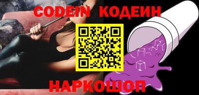 а пвп мука Моздок