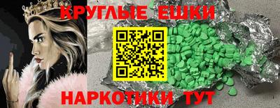 тгк Мариинск