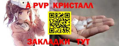 кокаин Малоярославец