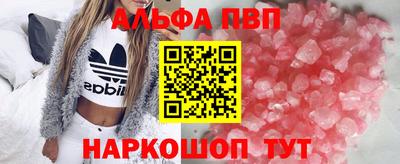 jwh Можайск