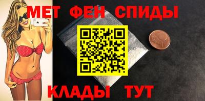ALPHA-PVP Можга