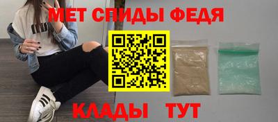 ALPHA-PVP Можга