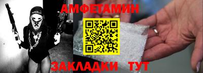ALPHA-PVP Можга