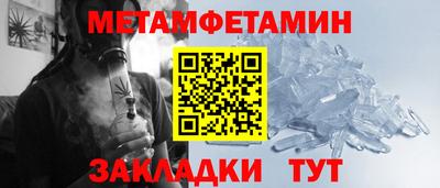 тгк Мариинск