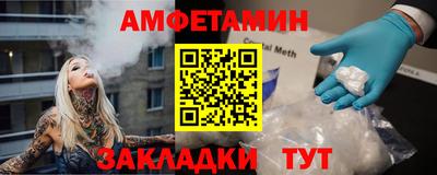 кокаин Малоярославец