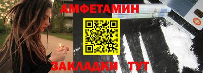 jwh Можайск