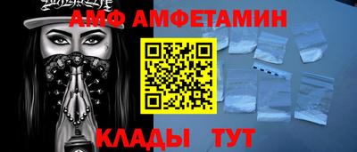 скорость mdpv Малгобек