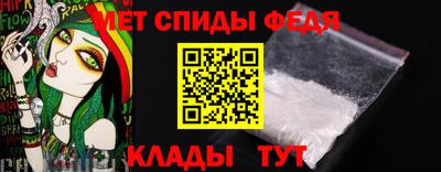 а пвп мука Моздок