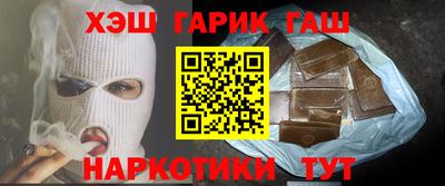 jwh Можайск