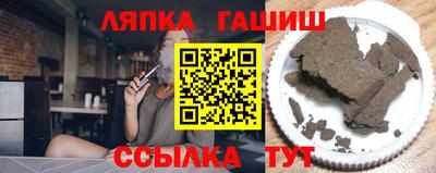 ALPHA-PVP Можга