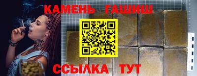 а пвп мука Моздок