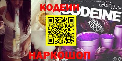 jwh Можайск