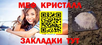 кокаин Малоярославец